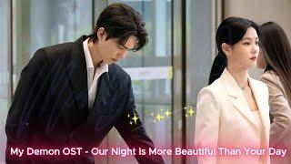 Top K-Drama OSTs of 2024 Ranked | 2024년 최고의 K-드라마 OST 순위| MinYongOST