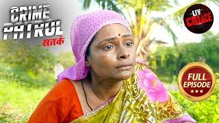 Kya Sarpanch Ke Bete Ke Arrest Se Khulega Raaz? | Crime Patrol Satark S2 | Police Station Stories