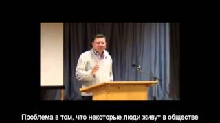 Baptism: A Biblical Discussion Крещение: Библейские обсуждения