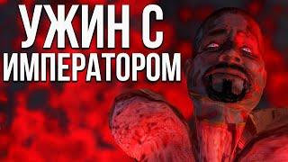 УЖИН с ИМПЕРАТОРОМ | #27 Kenshi Genesis за каннибала