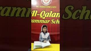 Al-Qalam Grammar School Gujranwala || 2nd class || school lesson || subject books