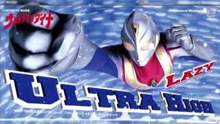 Ultraman Dyna Ending 2 - ULTRA HIGH ウルトラマンダイナ ED2 - ULTRA HIGH