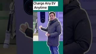 The Ultimate EV Charging Party: Meet the Power Squad!