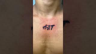 Follow @artificetattoostudio for more..Book your FREE CONSULTATION now.Call or WhatsApp 9007007842..