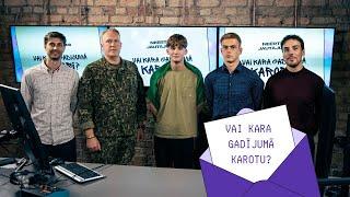 Vai kara gadījumā karotu? | Obligātais valsts aizsardzības dienests, jaunieši & drošība