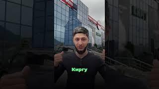 Ура! Мы теперь в «YouTube Shorts” #киргу