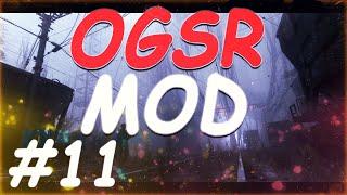 S.T.A.L.K.E.R. OGSR MOD #11 Поиск друга Бармена и Документы Бармена для Борова