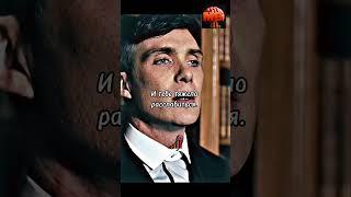 Признаки мышления миллионера#motivation #миллионер #мышление #финансоваяграмотность #деньги #успех