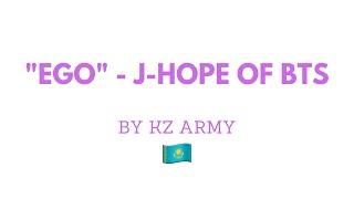 j-hope day in Kazakhstan I "EGO" by KZ ARMY