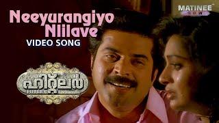 Neeyurangiyo Nilaave | Hitler | Mammootty | K J Yesudas | S P Venkitesh | Gireesh Puthanchery