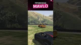 Тулежка - тулево Majestic  | /promo Mavlo #majestic #маджести #гта5рп #gtavrp