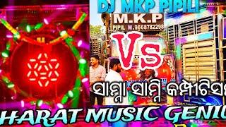 DJ M.K.P Vs Bharat Music Genius dj Comption Dhenkanal Khuntujhari2023