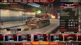 World of Tanks_20241011131636