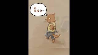 流浪狗妈妈在一堆狗崽中，挑选了两只最健康的狗崽送给自己的恩人#狗狗 #流浪狗 #狗狗的心思都写在脸上了 #治愈系 #画一个故事 （视频素材源自于@大力出奇迹）