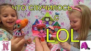 My little Nastya и ARISHKA TV ОРИГИНАЛЬНЫЕ куклы ЛОЛ сделали ПОДДЕЛКАМИ что СЛУЧИЛОСЬ с LOL Surprise