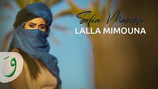 Sofia Marikh - Lalla Mimouna [Official Music Video] (2022) / صوفيا المريخ - لالا ميمونا