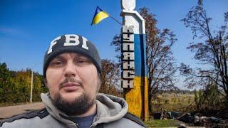 Харьков. 17.10.24  Ужас Что Происходит Взрывы Эвакуация