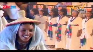 ERi-TV Qdus Yohannes Special: ጽምብል በዓል ቅዱስ የውሃንስ ኣብ ንኡስ ዞባ ሰረጀቓ ከተማ ዛግር - Part lI of II