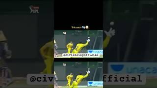 Ms dhoni amazing catch  #cricket #shorts