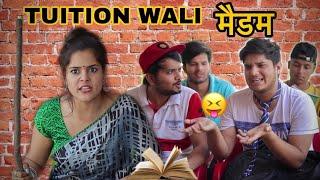 Tuition wali madam | the mridul | Pragati | Nitin