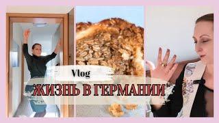 Готовлю Вкусняшку//Мои наряды на праздники//Скидка на кольцо до 2 Декабря// #ultrahuman