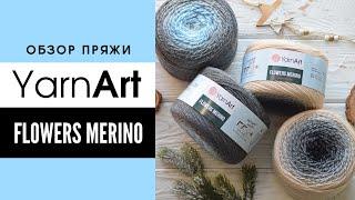 Yarnart Flowers Merino  Обзор полушерстяной пряжи с градиентом