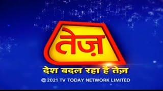 Aaj Tak TEZ (TV Today Network) Channel ID (2020)