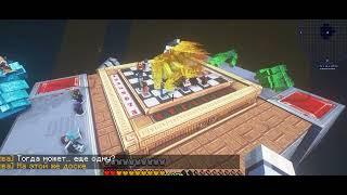 сцена после титров "Игра бога" #lololoshka #minecraft #play