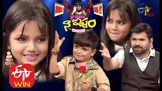 Naa Show Naa Istam |  Naresh & Yodha Special Episode | ETV Plus