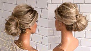 How to do a french twist?  Wedding hairstyle