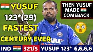 YUSUF PATHAN WORLD RECORD VS | NEW ZEALAND IND VS NZ 4TH ODI 2010 | FIRST DOUBLE CENTURY  6 6 6