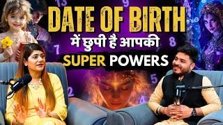 DOB से जाने अपनी सफ़लता का नंबर: Know Your Success Number, Number 1 to 9 | Birth Chart
