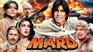 Mard Hindi Full Movie | Amitabh Bachchan, Amrita Singh, Prem Chopra | 80s Ultimate Classic Action