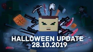 БЛОКАДА - ОБЗОР ОБНОВЛЕНИЯ HALLOWEEN 2019