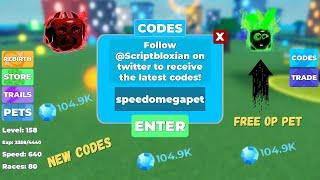 *NEW CODES* | All Working *CODES* For Legends Of Speed Roblox 2024 | Roblox Legends Of Speed codes