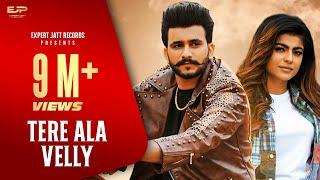 TERE ALA VELLY - NAWAB | GURLEZ AKHTAR | MAHI SHARMA | LATEST PUNJABI SONG 2022 | NEW PUNJABI SONGS