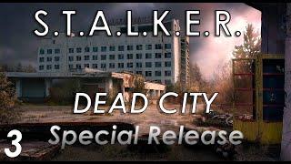 Документы в Баре и Лощине - S.T.A.L.K.E.R. Dead City SR #3