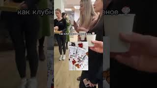Протеин. Белок.Вкусный десерт #протеин #протеиновыйкоктейль #фитнес #спортпитание #сибирскоездоровье