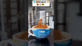 Bathing in tea #respect #viral #viral_short