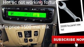 fortuner hot ac not working