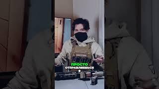 Мощный фонарик в страйкболе – тайный ключ к победе #airsoft #страйкбол #страйкбол #readyornot