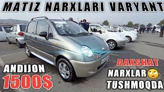 8 OKTYABR 2021 MATIZ NARXLARI ANDIJON MASHINA BOZOR ARZON NARXLARDA VARYANT 1500$ NARXLAR TUSHMOQDA