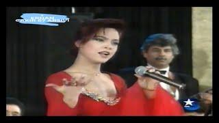 Ebru Gündeş  - GÜL KOKLARMIYIM ( Star Tv 1994 )