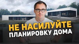 Переделка польского проекта // Планировки и фасады // Посадка дома на участок