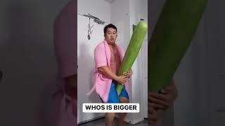 WHOS IS BIGGER