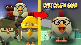 ИНОЙ МИР В ЧИКЕН ГАН?(CHICKEN GUN)? Мини-фильм"Параллельная вселенная"