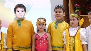 Многонациональная Россия