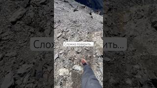 Так высоко в горах, что река внизу кажется ручьем #кавказ #дагестан
