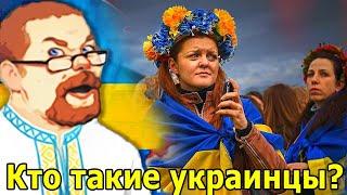 Ежи Сармат: Кто такие украинцы? Евреи? Черта оседлости