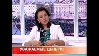 «Деньги нужно уважать с самого детства!»: Юлия Карпова, бизнес-тренер EXICLUB в эфире Пятого канала